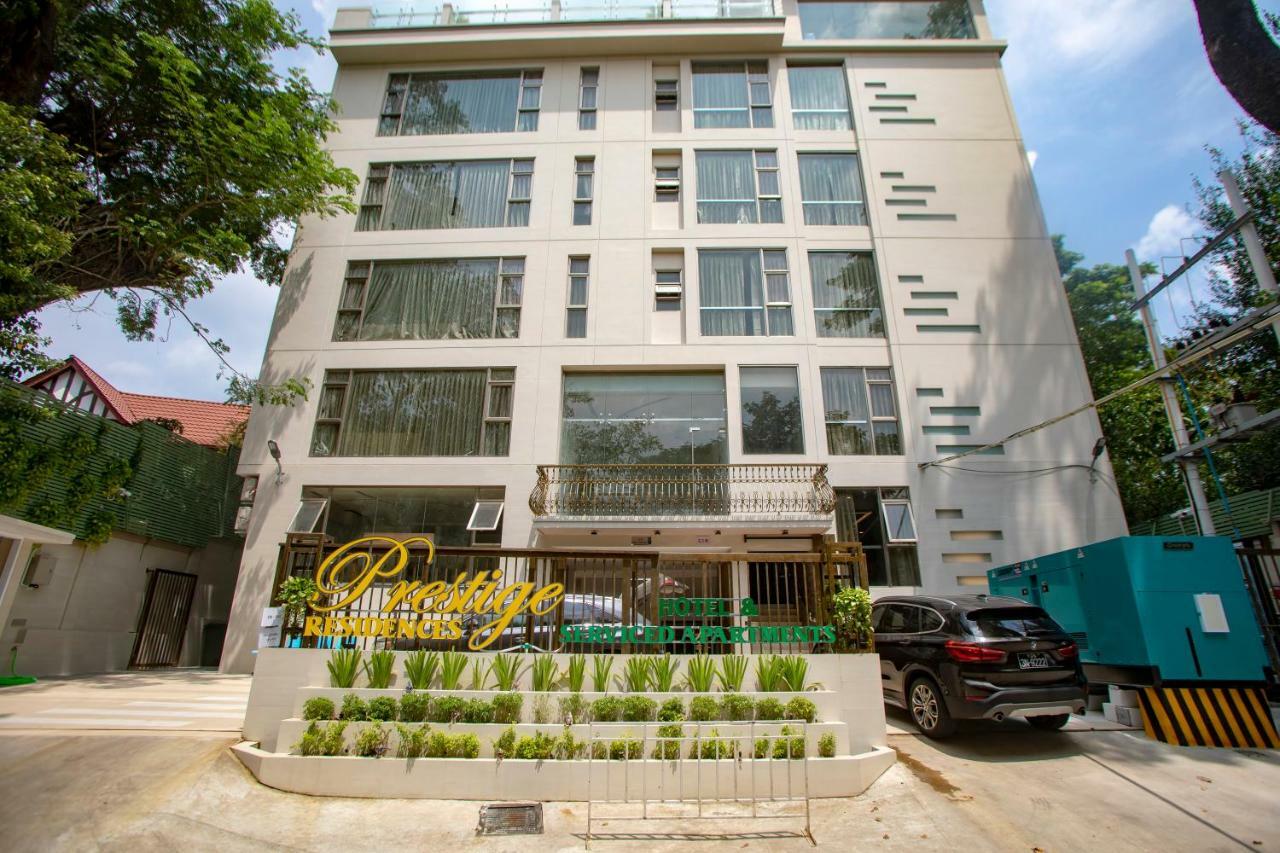 เพรสทีจ เรสซิเดนซ์ แอท โกลเดน แวลเลย์ บาย แกรนด์ ยูไนเต็ด ฮอสปิทาลิตี้ Hotel ย่างกุ้ง ภายนอก รูปภาพ